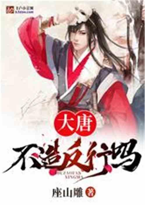 亿万僵尸