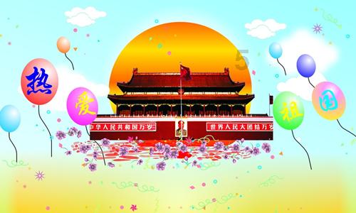 农业设备找不同