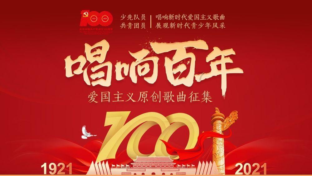 防小姑子作怪合同怎么立？游戏画面