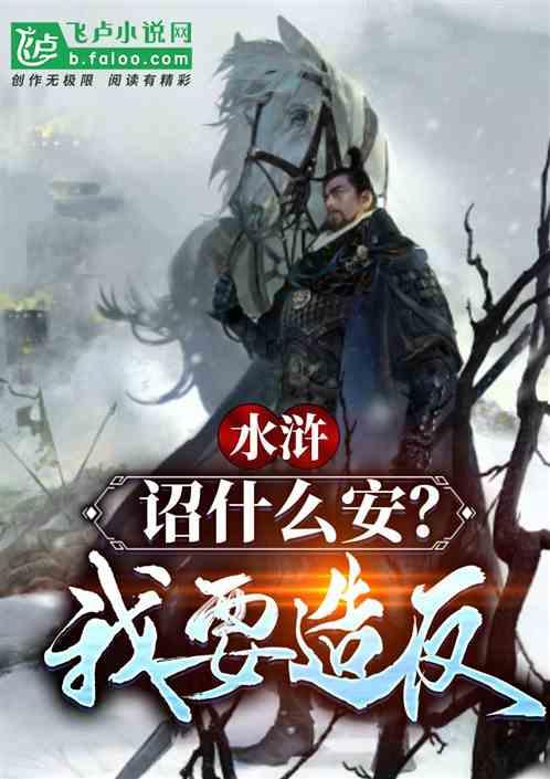动漫中有哪些角色的死令人印象深刻？