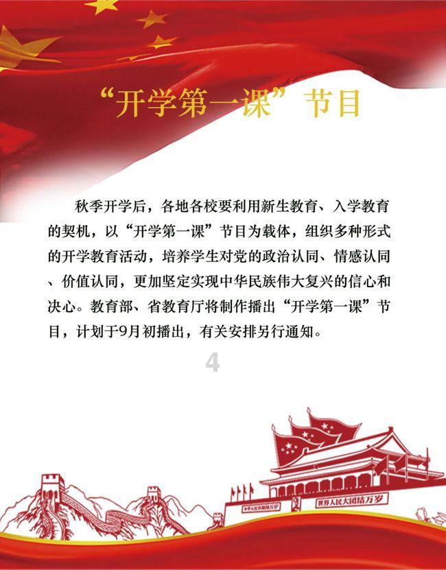 依维柯卡车拼拼看