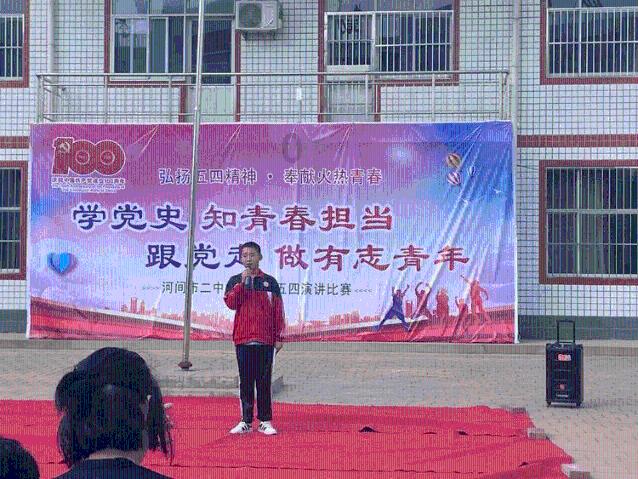 防小姑子作怪合同怎么立？游戏画面