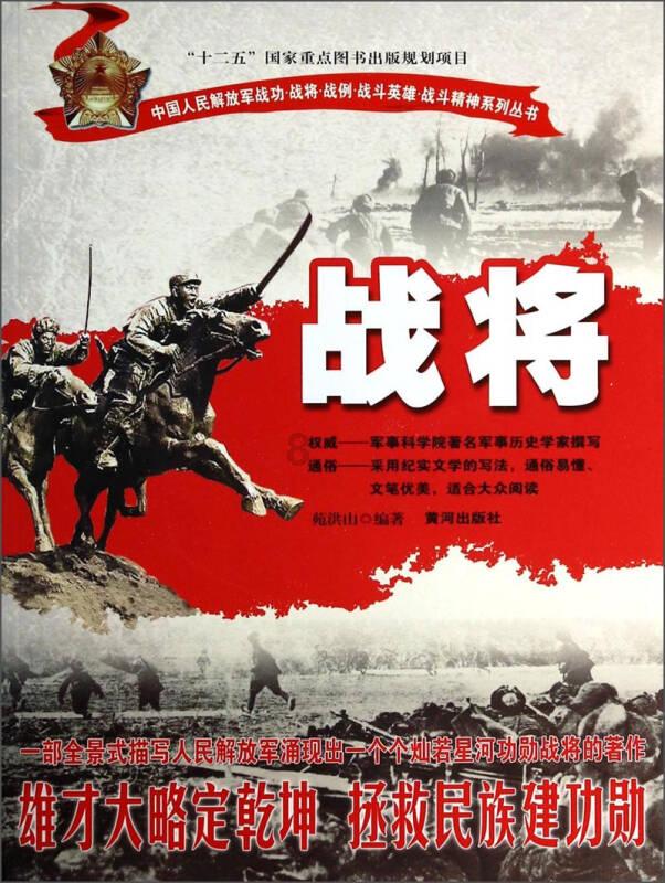 感觉自己很惨怎么办游戏画面