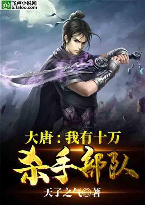 古堡逃生
